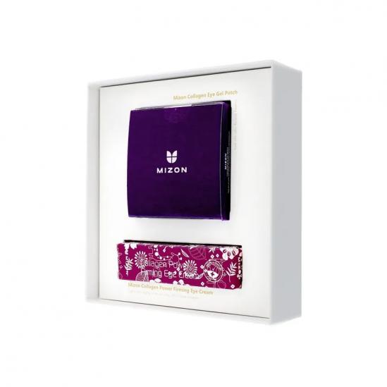 Mizon Winter Is Coming Collagen Set