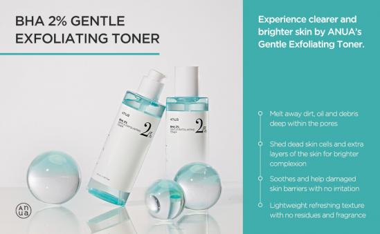 ANUA BHA 2% Gentle Exfoliating Toner