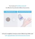  BENTON CICA GEL SUNSCREEN SERUM [SPF50/PA++++] 50G