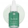 Arencia Holy Hyssop Serum 12, 30ml