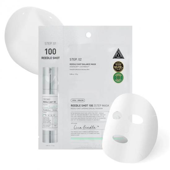  VT COSMETICS VT Reedle Shot 100 2 Step Mask