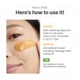Маска за Лице I'm from Honey Mask 70ml (Renew)