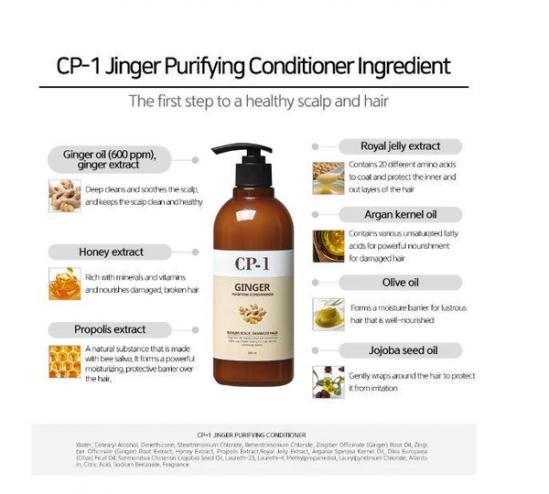 CP-1 Ginger Purifying Conditioner 100ml 