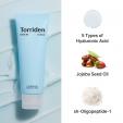 Torriden DIVE-IN Low Molecular Hyaluronic Acid Cream  80мл 