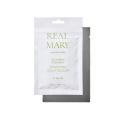 Rated Green Real Mary Purifying Scalp Scaler 50 ml