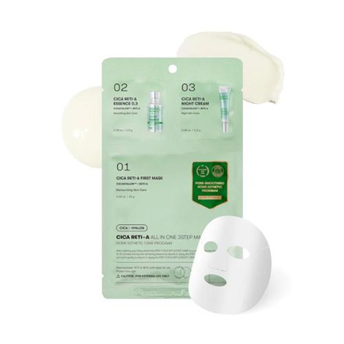 VT Cosmetic Cica Reti-A All In One 3 Step Mask 