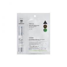 VT Cosmetics VT Reedle Shot 50 2 Step Mask