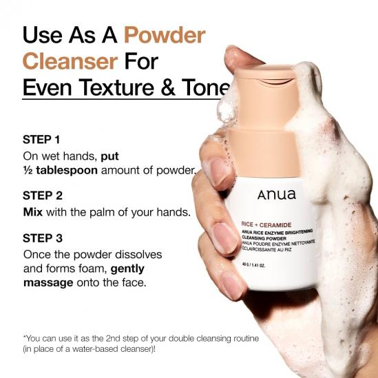  Anua Rice Enzyme Brightening Cleansing Powder
