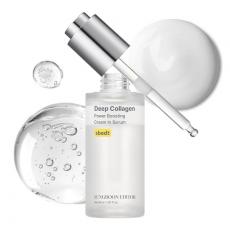 Sungboon Editor Deep Collagen Power Boosting Cream In Serum 