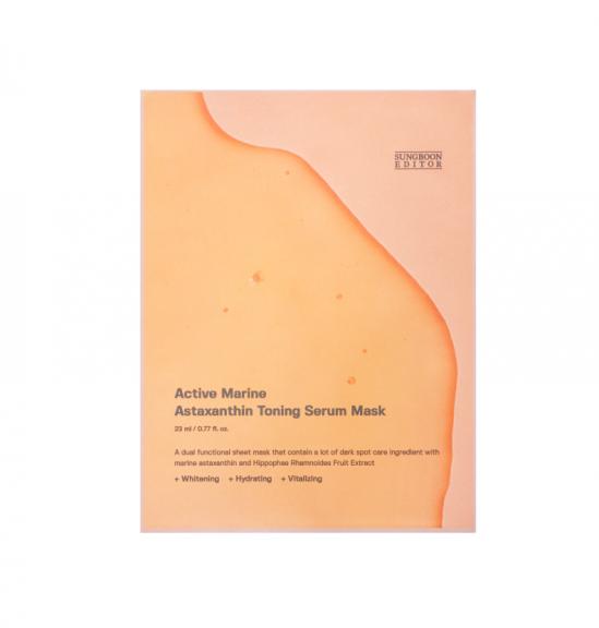 Sungboon Editor Active Marine Astaxanthin Toning Serum Mask 1 бр.