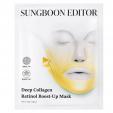 Sungboon Editor Deep Collagen Retinol Boost-Up Mask