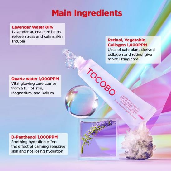 Tocobo - Collagen Brightening Eye Gel Cream - 30ml