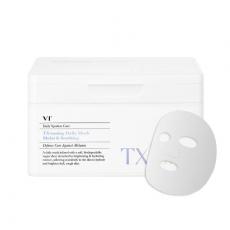VT COSMETICS TX-Toning Daily Mask 30 Sheets