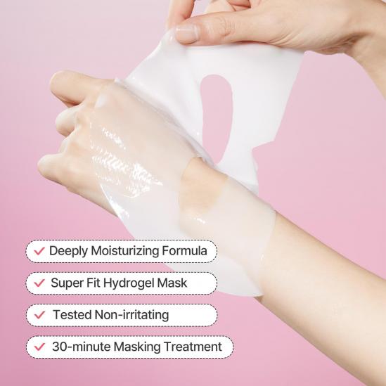Колагенова гел маска за лице и шия Torriden Cellmazing Firming Gel Mask 1 бр.
