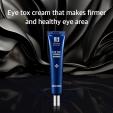  Medi-Peel Eye Tox Cream 40ml
