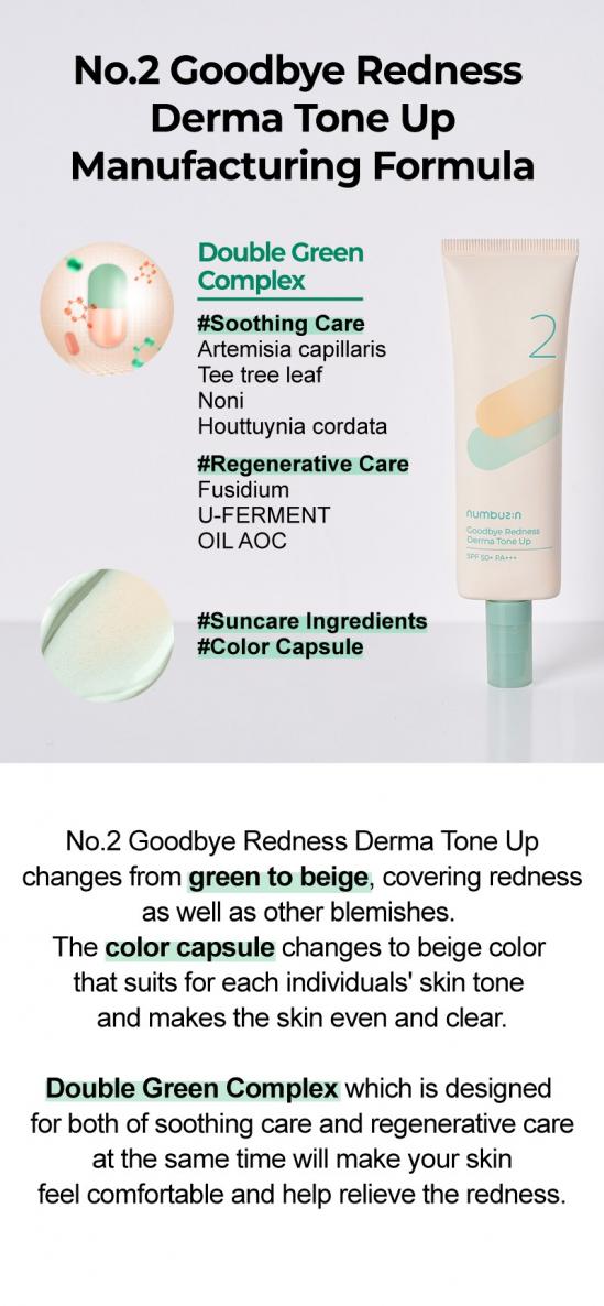 Numbuzin - No.2 - Goodbye Redness Derma Tone Up - SPF 50+ PA+++ -50ml 