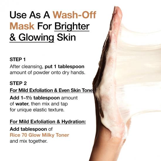  Anua Rice Enzyme Brightening Cleansing Powder