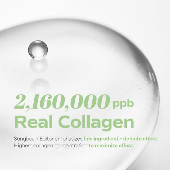 Sungboon Editor Deep Collagen Cica Teatree Soothing Mask 1 бр.