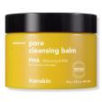  HANSKIN Pore Cleansing Balm PHA