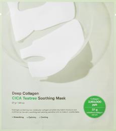 Sungboon Editor Deep Collagen Cica Teatree Soothing Mask