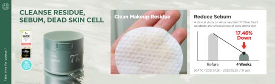 Anua Heartleaf 77 Clear Pad (70ea) (renewed)