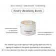 HEIMISH All Clean Balm Mandarin
