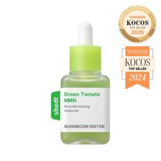 Sungboon Editor Green Tomato Pore Lifting Ampoule top 2025 new