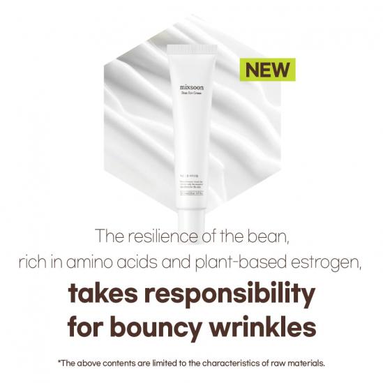 Mixsoon Bean Eye Cream 20ml - exp. 13.12.2026