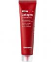  Medi-Peel Red Lacto Collagen Wrapping Mask