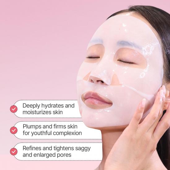 Колагенова гел маска за лице и шия Torriden Cellmazing Firming Gel Mask 1 бр.