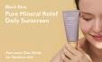  haruharu wonder Black Rice Pure Mineral Relief Daily Sunscreen