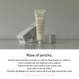 Abib Jericho Rose Crème Nutrition Tube 75ml 
