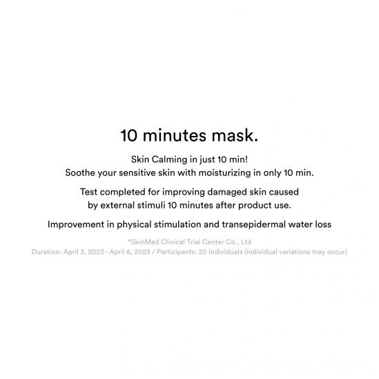 ABIB Gummy Sheet Mask Vita Sticker