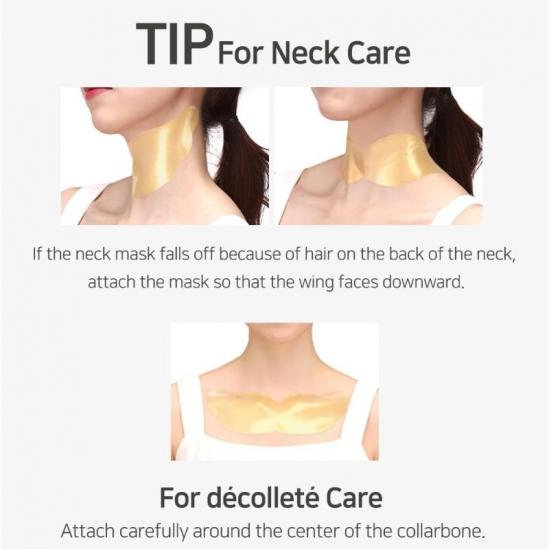 Кутия 5 бр. Petitfee Gold neck pack 5sheets 