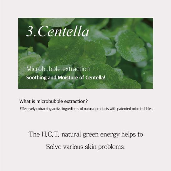  Mixsoon H.C.T. Essence 50ml