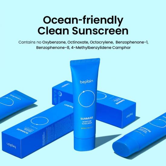  beplain Sunmuse Moisture Sunscreen 50ml