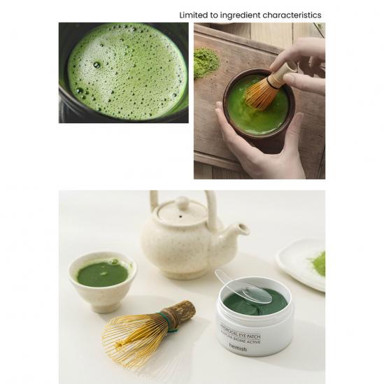 Heimish Matcha Biome Hydrogel Eye Patch 60pcs (renewal) 60ea