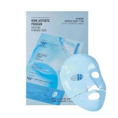 VT Cosmetics  Hydrop Reedle Shot 100hl 2-Step Hydrogel Mask