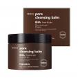 HANSKIN Pore Cleansing Balm BHA 