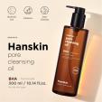   HANSKIN Pore Cleansing Oil BHA 