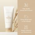 I'm from Rice Whip Facial Cleanser 150 ml
