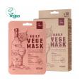  YADAH Daily Vege Mask Wine