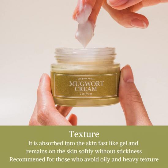  I'm from MUGWORT CREAM 50 G