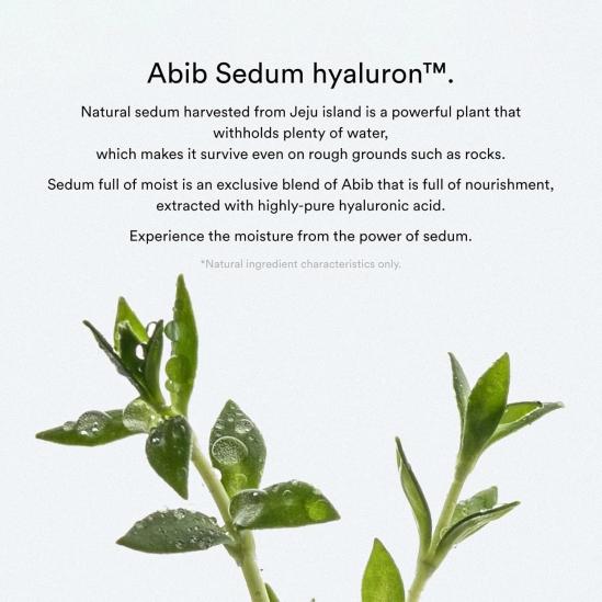 Кутия с 4 бр. Abib Collagen Gel Mask Sedum Jelly 4 Sheets
