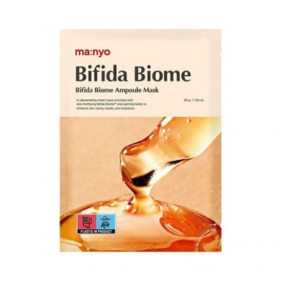 Ma:nyo Bifida Biome Ampoule Mask