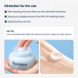 Torriden DIVE-IN Soothing Cream 100ml 