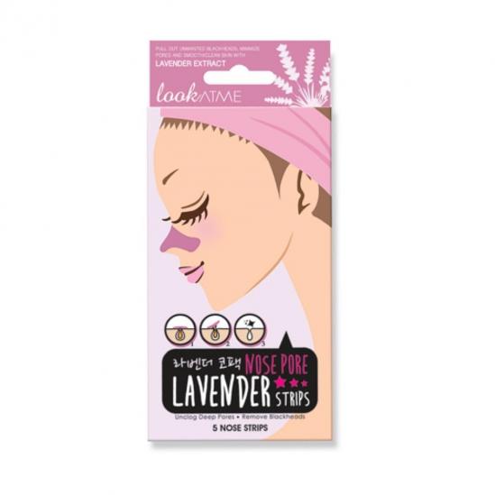 Подарък · LookATME Nose Pore Strips Lavender 1 бр.