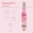 HANSKIN Real Complexion Hyaluron Pink Capsule Serum