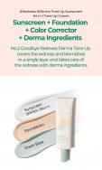 Numbuzin - No.2 - Goodbye Redness Derma Tone Up - SPF 50+ PA+++ -50ml 