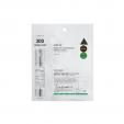  VT Cosmetics VT Reedle Shot 300 2 Step Mask